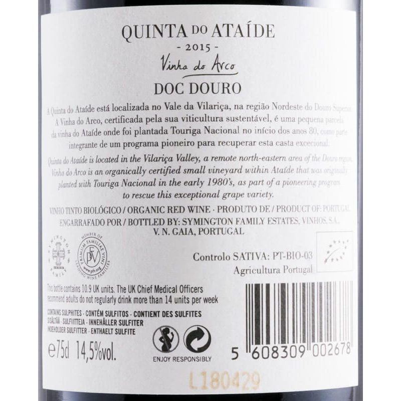 Quinta do Ataíde Vinha do Arco - Image 2