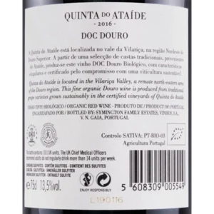 Quinta do Ataíde