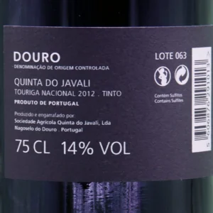 Quinta do Javali Touriga Nacional