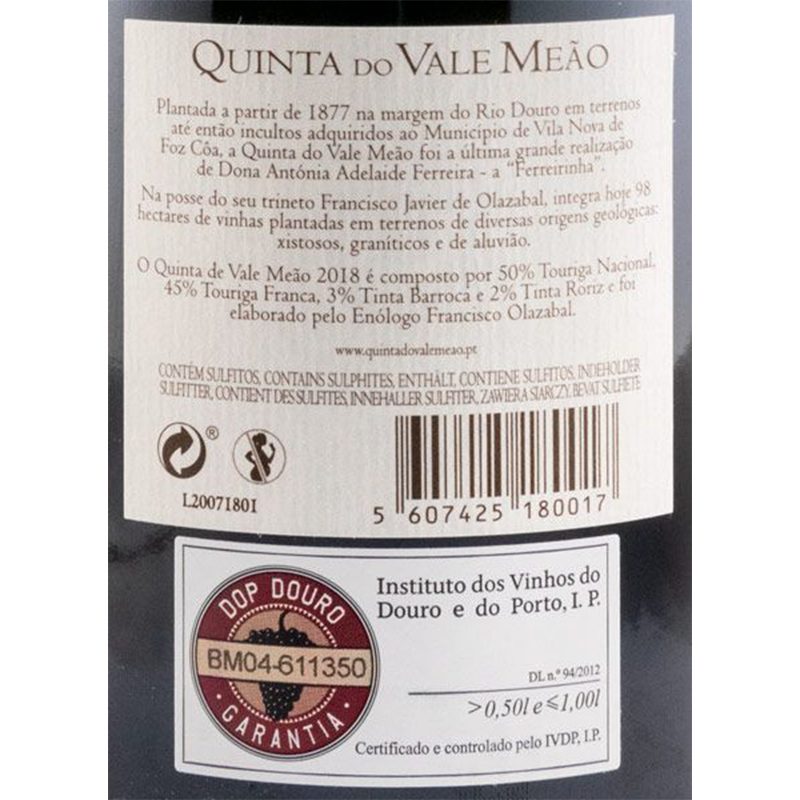 Quinta do Vale Meão - Image 2