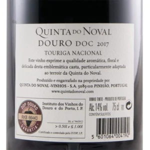 Quinta do Noval Touriga Nacional